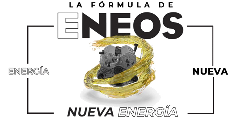 ENEOS México