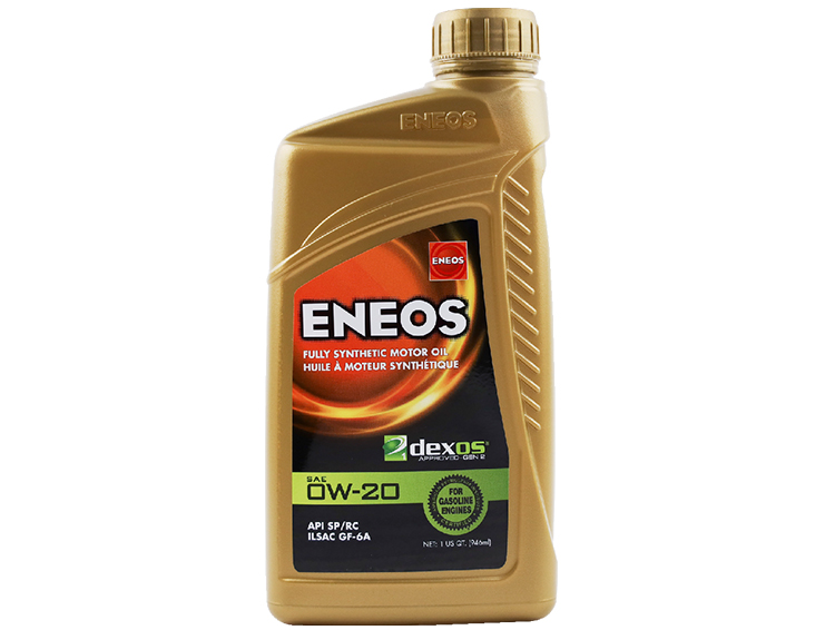 #EneosMx