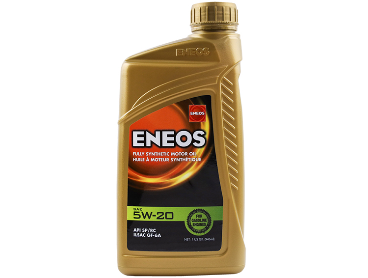 #EneosMx