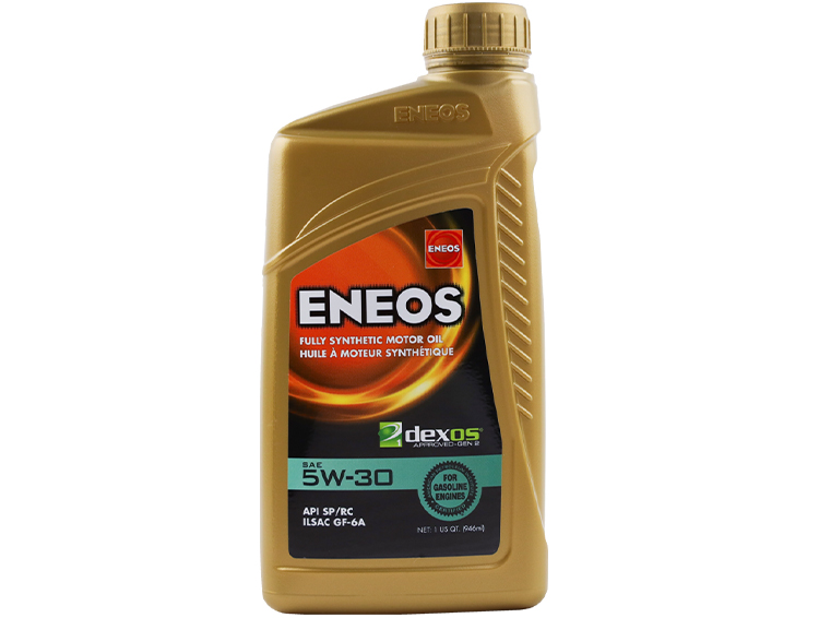 #EneosMx